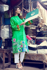 Azadi Kurti Collection by Al Zohaib Design 1