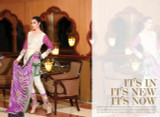 Nadia Hussain Eid Collection Design 6B