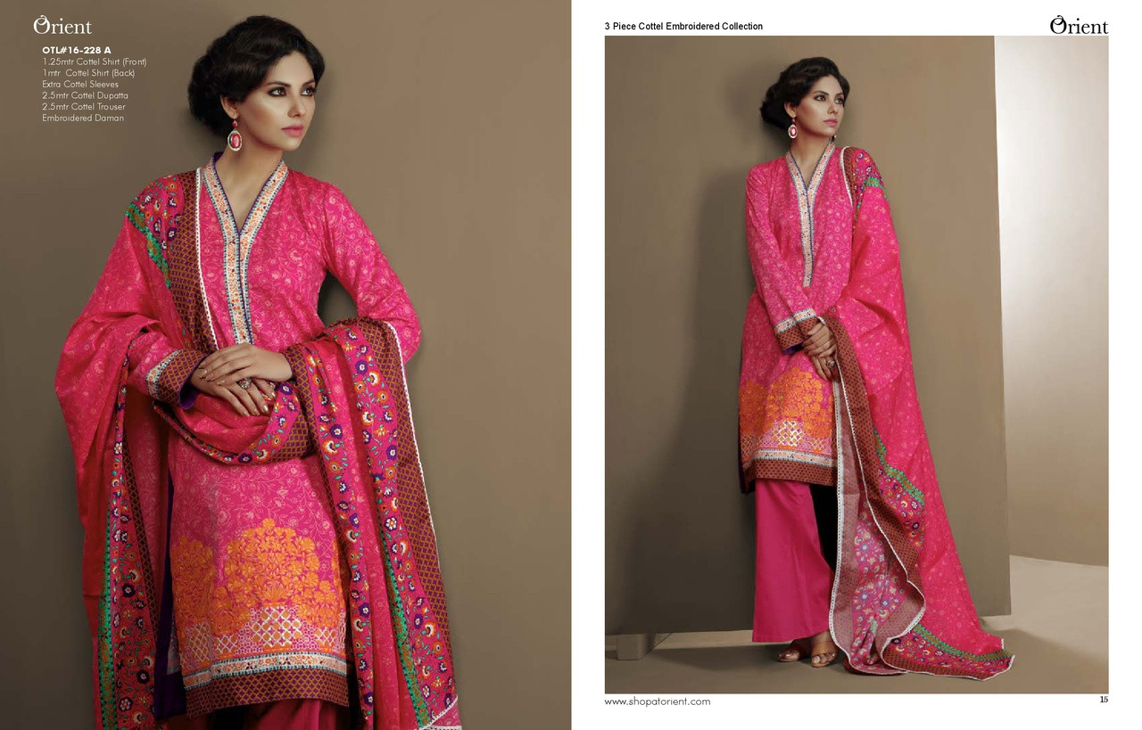 Orient Winter Cottel Collection - Cyprus - OTL-16-228-A