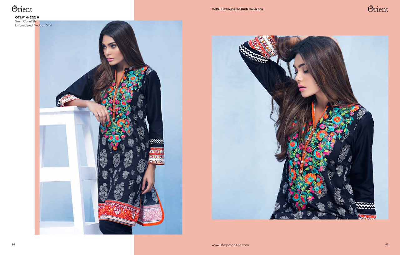 Orient Winter Cottel Collection - Multi Booti OTL-16-222-A