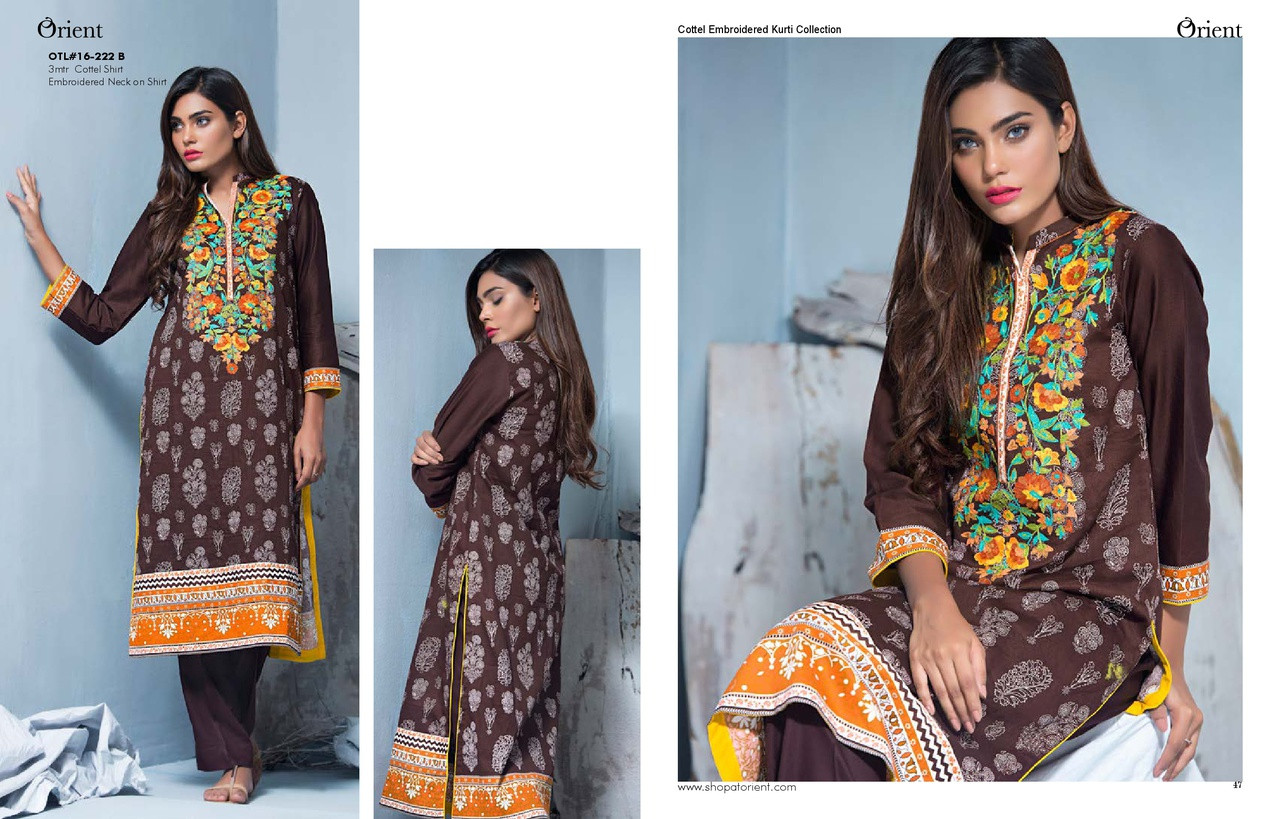 Orient Winter Cottel Collection - Multi Booti OTL-16-222-B