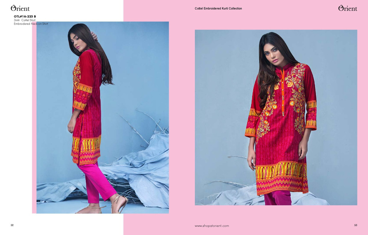 Orient Winter Cottel Collection - Scarlet OTL-16-223-B