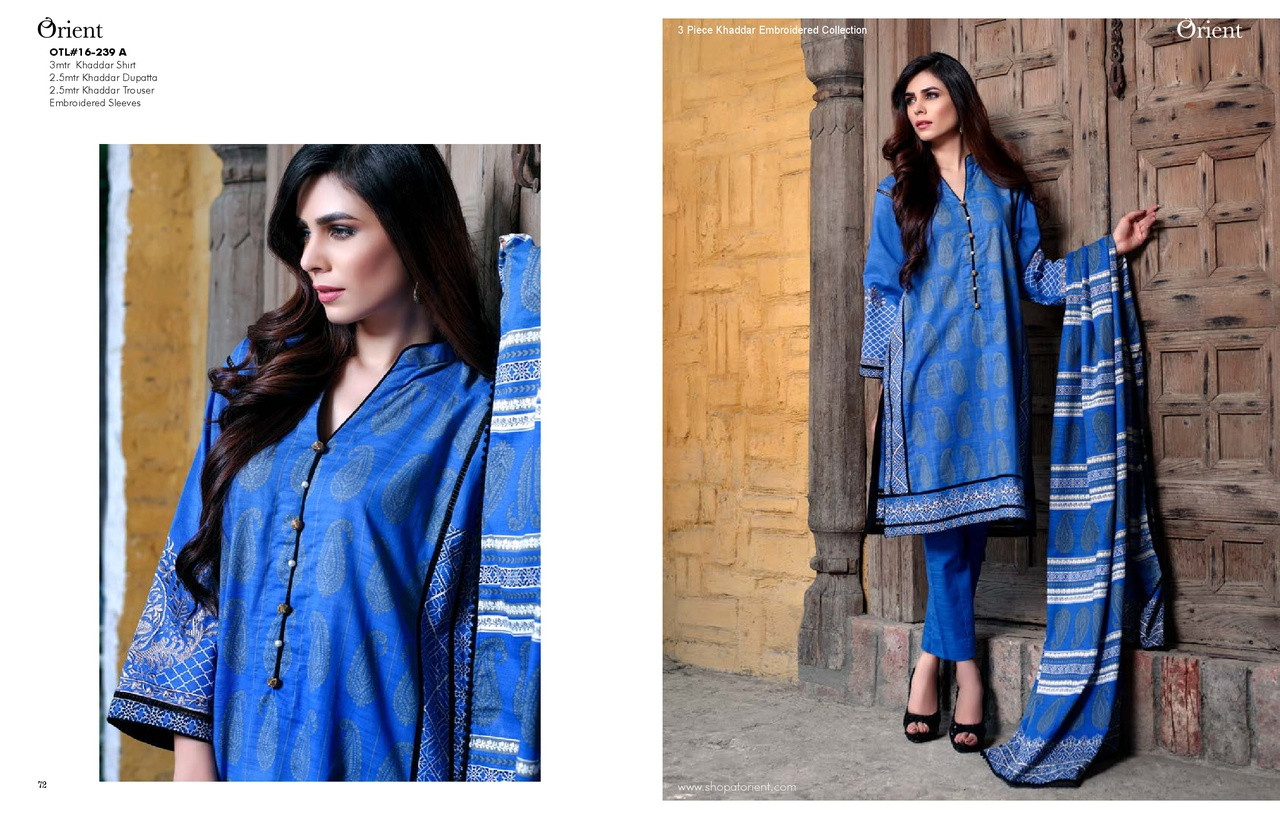 Orient Winter Khaddar Collection - Paisley Block - OTL-16-239-A