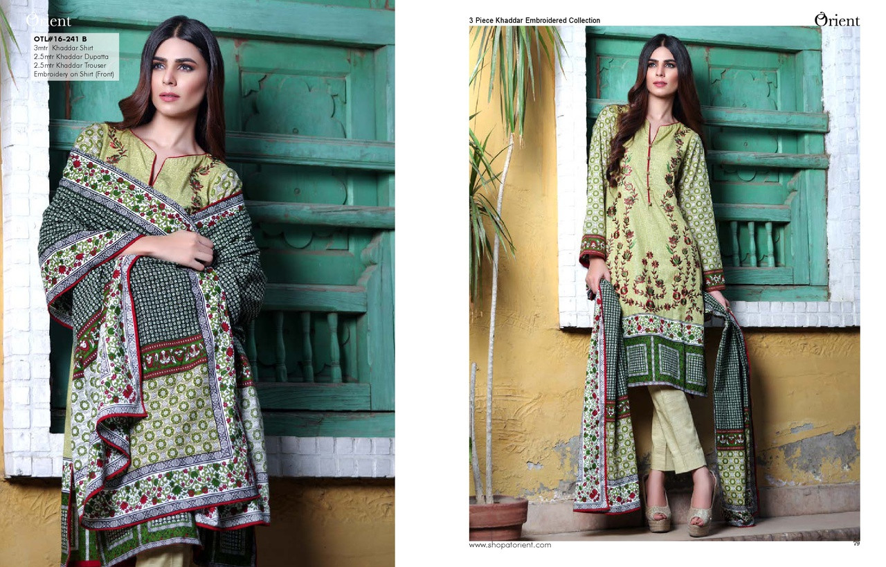 Orient Winter Khaddar Collection - Patch Work - OTL-16-241-B