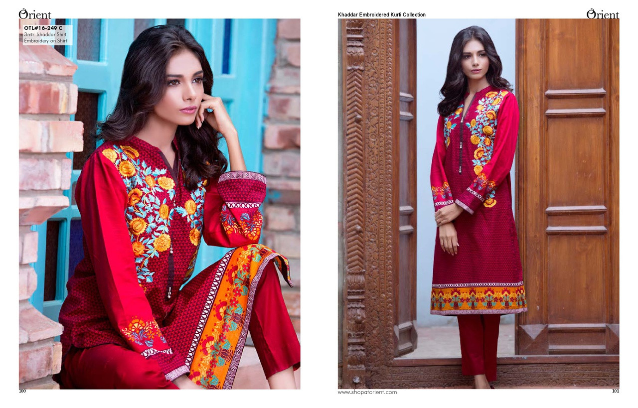 Orient Winter Khaddar Collection - Paper Pot - OTL-16-249-C