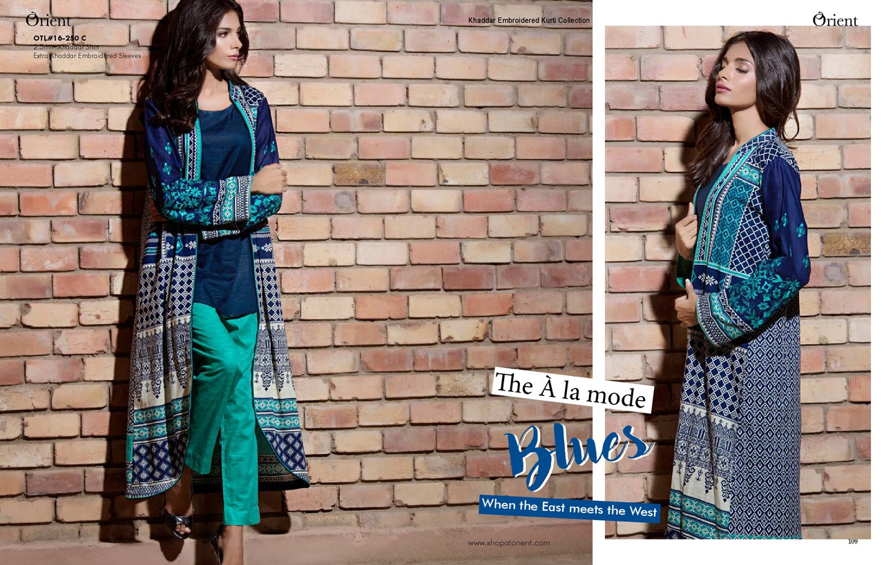 Orient Winter Khaddar Collection - Moroccan Cocktail - OTL-16-250-C