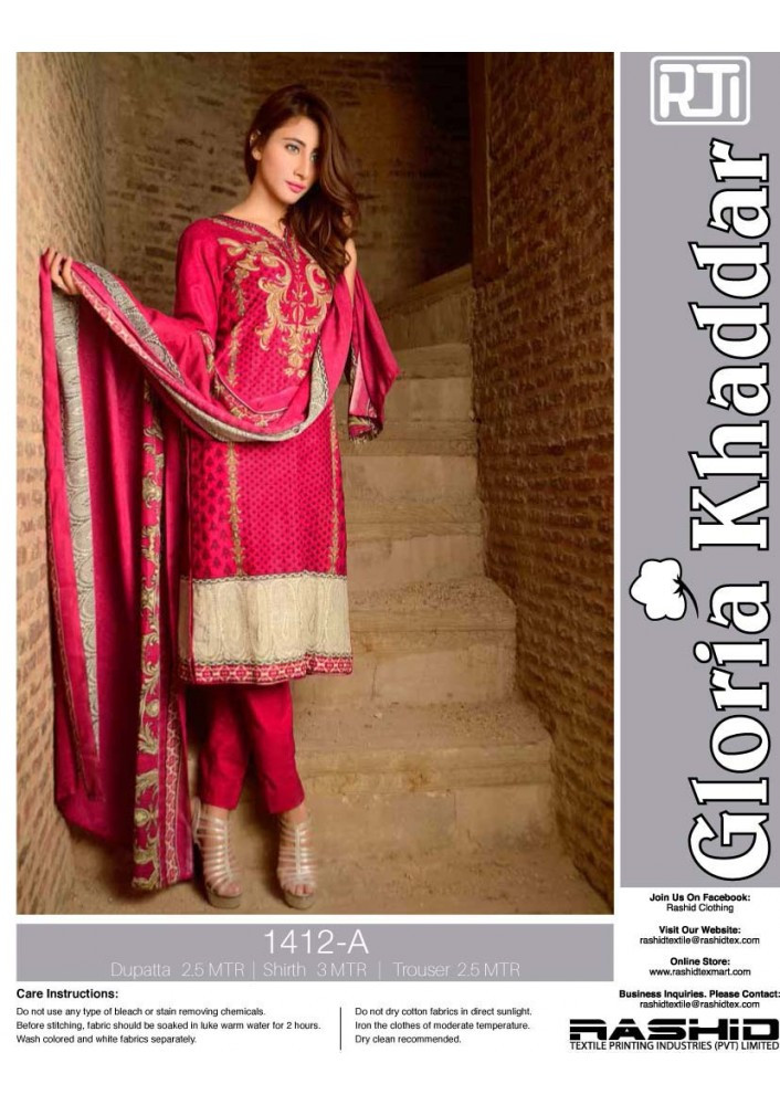 Rashid Gloria Khaddar VOL-2-1412-A