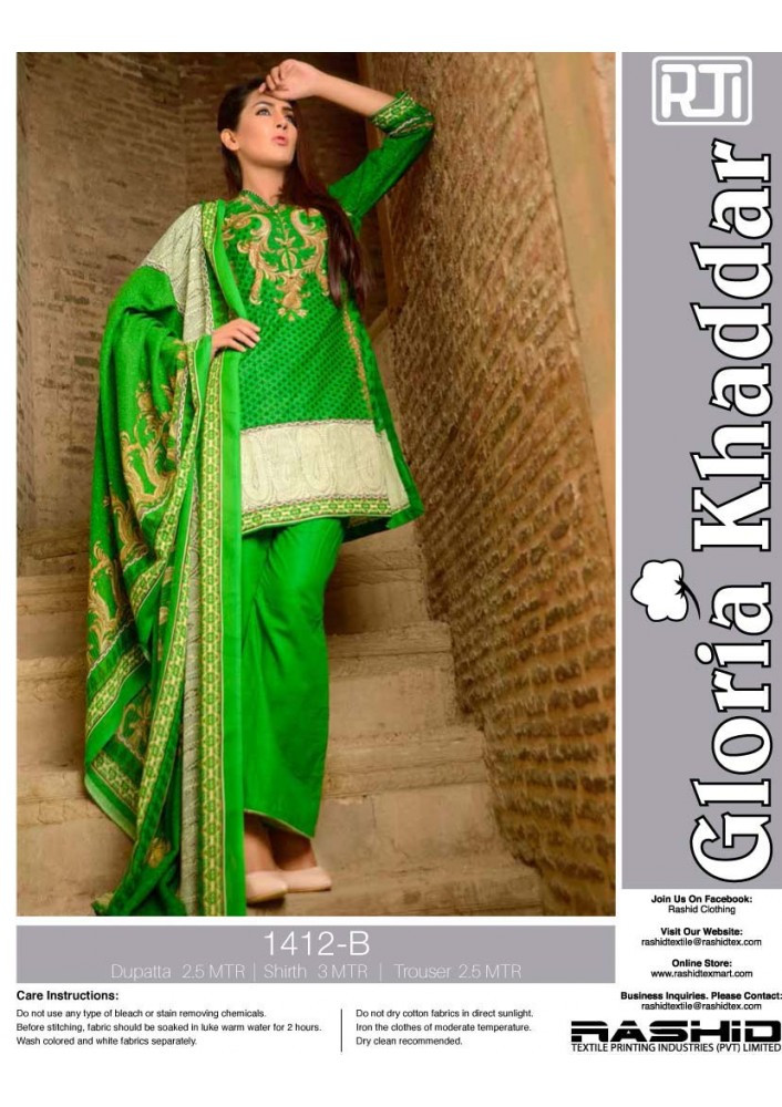 Rashid Gloria Khaddar VOL-2-1412-B