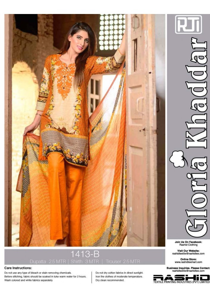 Rashid Gloria Khaddar VOL-2-1413-B