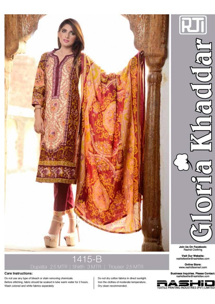 Rashid Gloria Khaddar VOL-2-1415-B