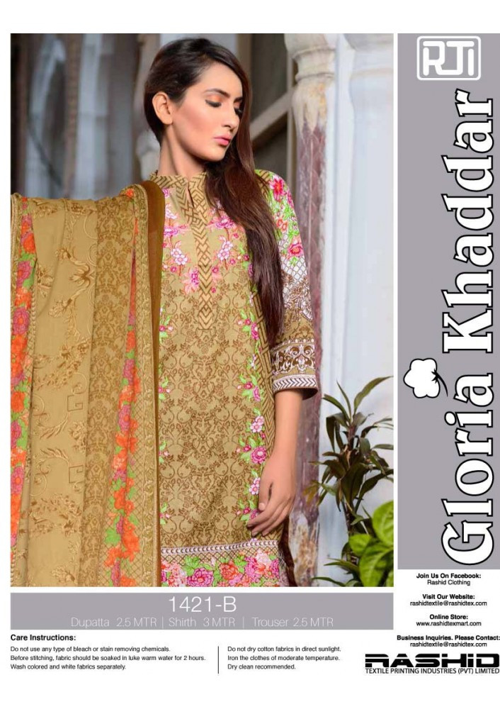 Rashid Gloria Khaddar VOL-2-1421-B