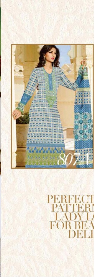 Rashid Summer Classic Cotton Design - 807-A