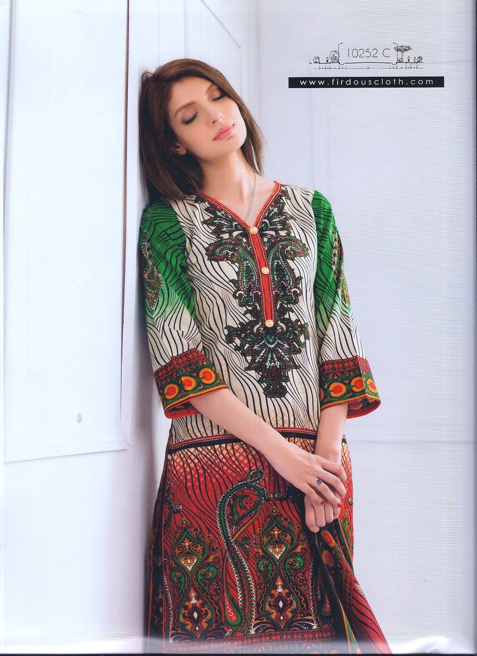 Firdous Resham Khaddar - 10252-C