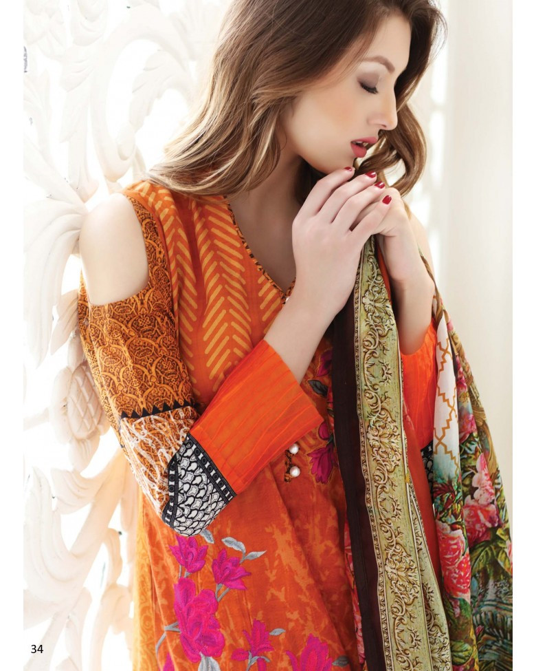 Al Zohaib Premium 2017 Design 8