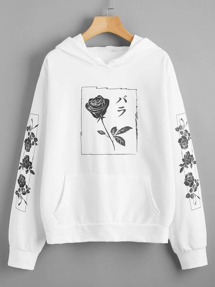 Fifth Avenue DIFT21 Japanese Florals Print Hoodie - White