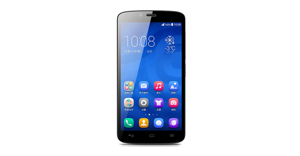 Huawei Honor3C Lite (One Year Official Warranty)