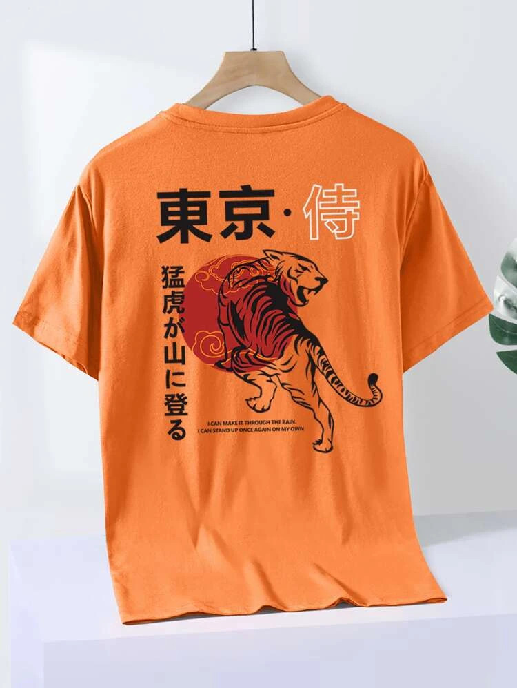 Fifth Avenue Front Back Japanese Tiger Printed MIFT95 T-Shirt - Orange