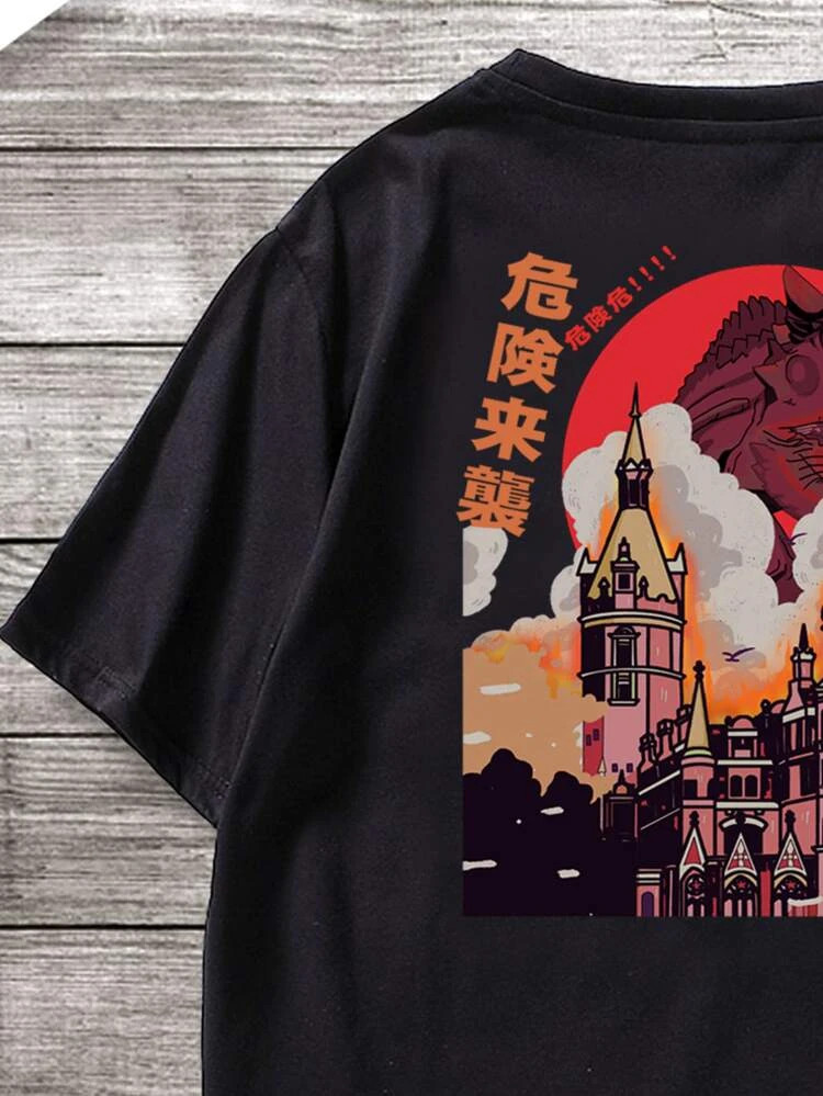 Fifth Avenue Front Back Japanese Printed MIFT116 T-Shirt - Black