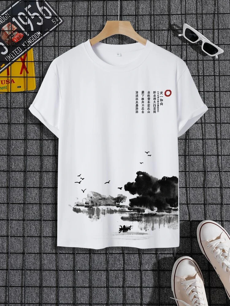 Fifth Avenue Scenery Text Printed MIFT165 T-Shirt - White