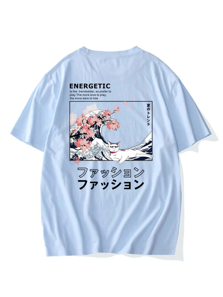 Fifth Avenue Front Back Cat Wave Printed MIFT173 T-Shirt - Light Blue