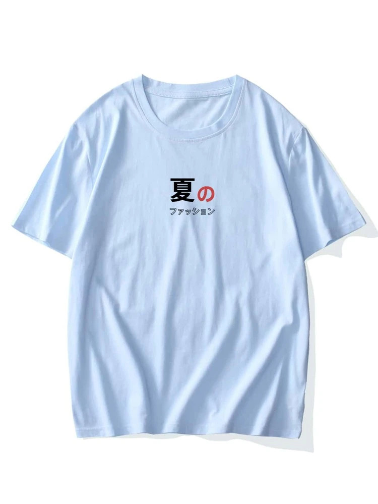 Fifth Avenue Front Back Cat Wave Printed MIFT173 T-Shirt - Light Blue