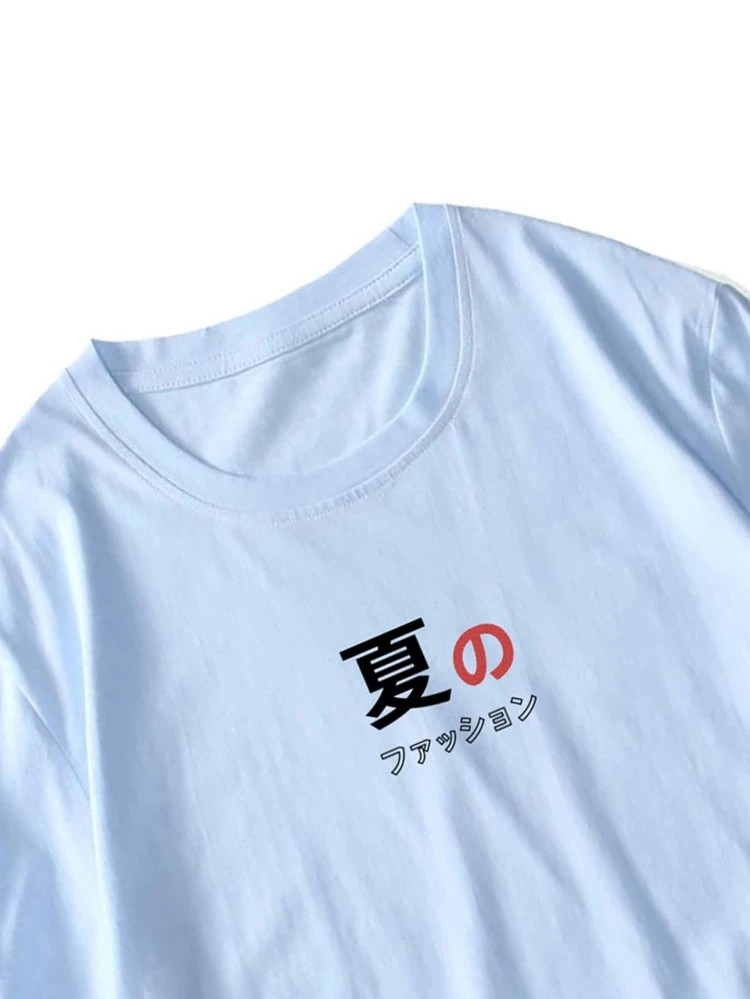 Fifth Avenue Front Back Cat Wave Printed MIFT173 T-Shirt - Light Blue