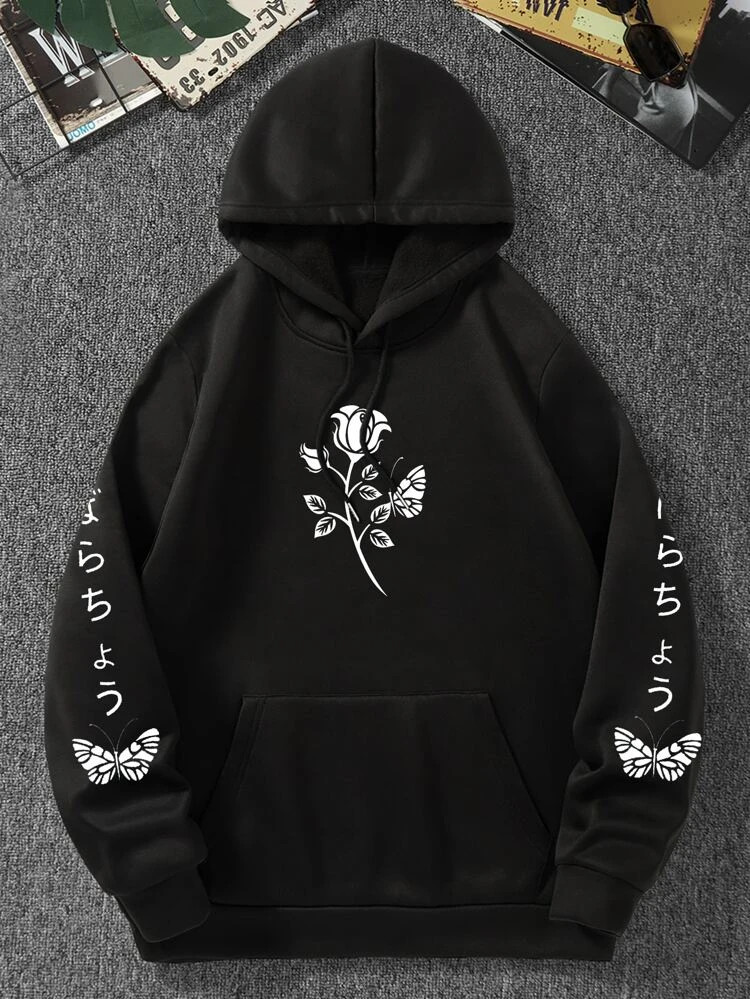 Fifth Avenue Printed Hoodie MIFT273 - Black