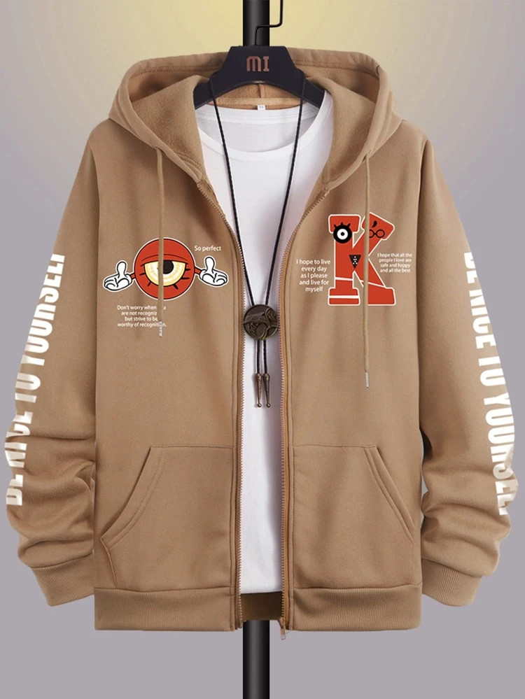 Fifth Avenue Printed Zip Hoodie MIFT276 - Brown