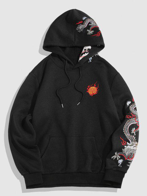 Fifth Avenue Printed Hoodie MIFT290 - Black
