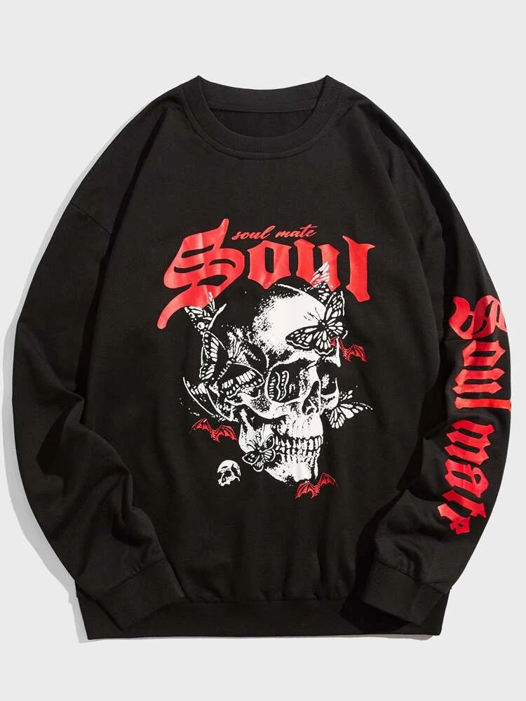 Fifth Avenue Mens Printed Sweatshirt MIFT308 - Black