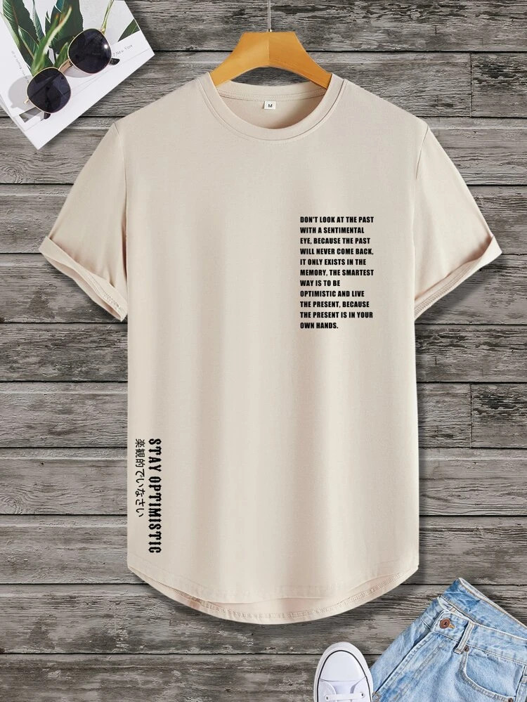 Fifth Avenue Text Printed MIFT351 AOKI Dip Hem T-Shirt - Cream