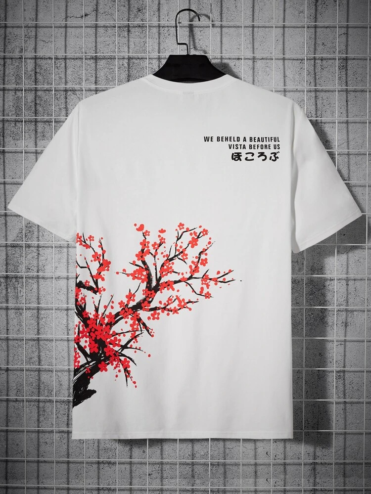 Fifth Avenue Front Back Text Plant Printed MIFT401 T-Shirt - White