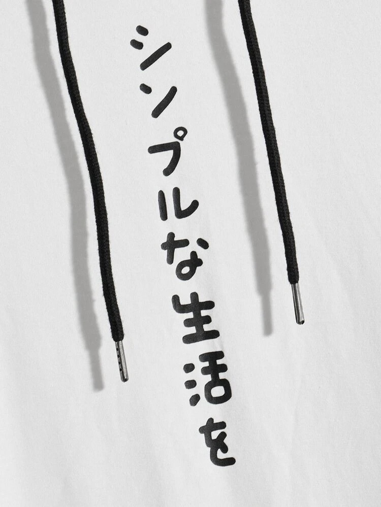 Fifth Avenue Panda Print MIFT412 Hooded ROKA T-Shirt - White Black