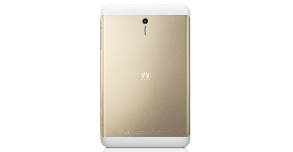 Huawei Mediapad 7 Youth2 (S7-721G) (One Year Official Warranty)