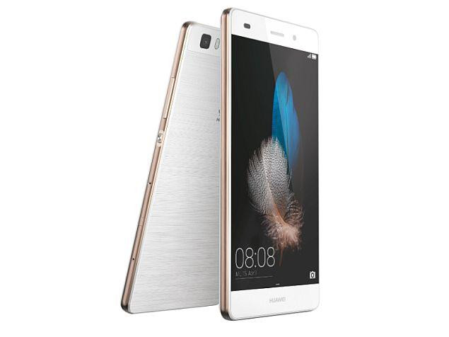 Huawei P8 Lite - Gold (One Year Official Warranty)