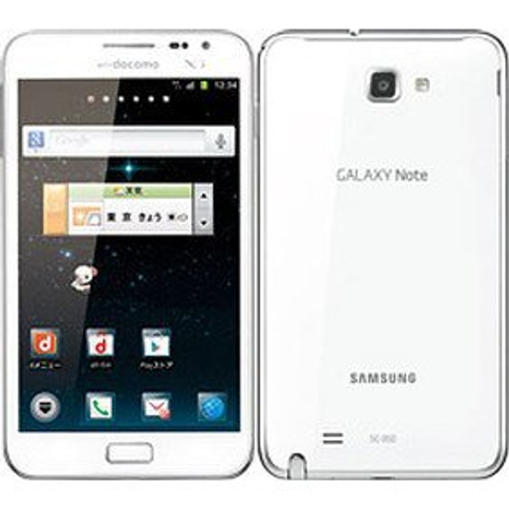 samsung galaxy note docomo used