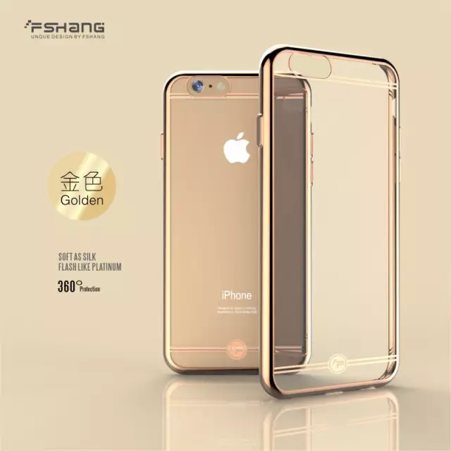 fshang Soft Plating TPU Case iPhone 6 Plus / 6S Plus - Gold