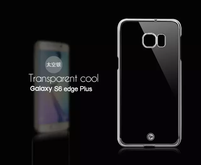 fshang Transparent Cool Series Case Galaxy S6 Edge Plus - Silver