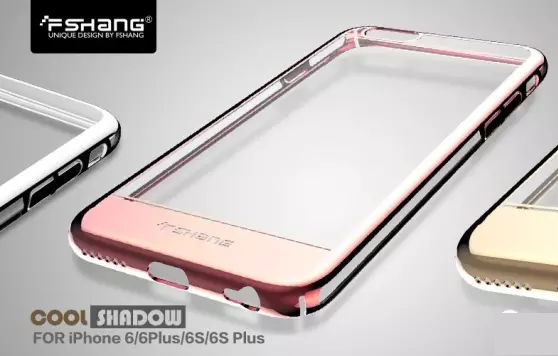 fshang Cool Shadow iPhone 6 Plus / 6S Plus - Rose Gold