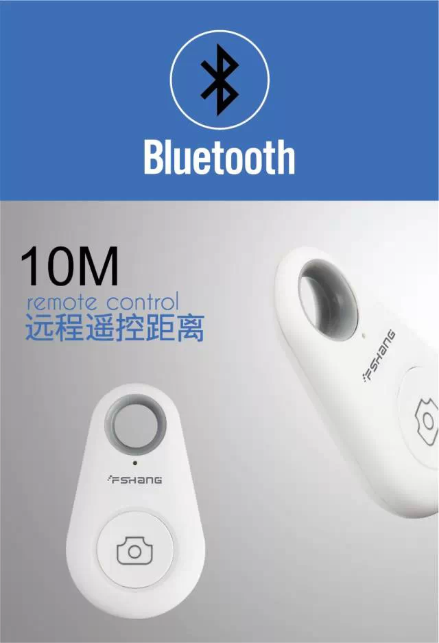 fshang Aluminium Bluetooth Super Long Selfie Stick - 1M