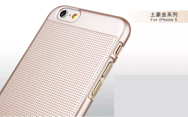fshang Champagne Case iPhone 6/6S Starry Sky - Gold