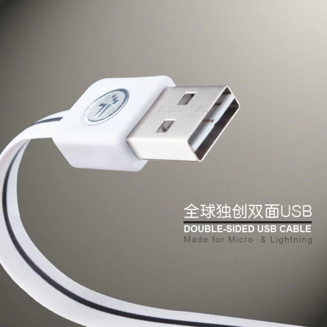 fshang Over Speeding Double Sided Lightning Cable For iPhone - Pink