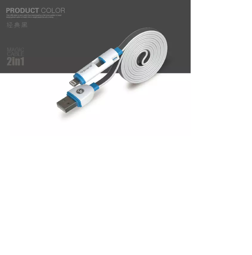 fshang Magic 2 in 1 USB Cable - Black