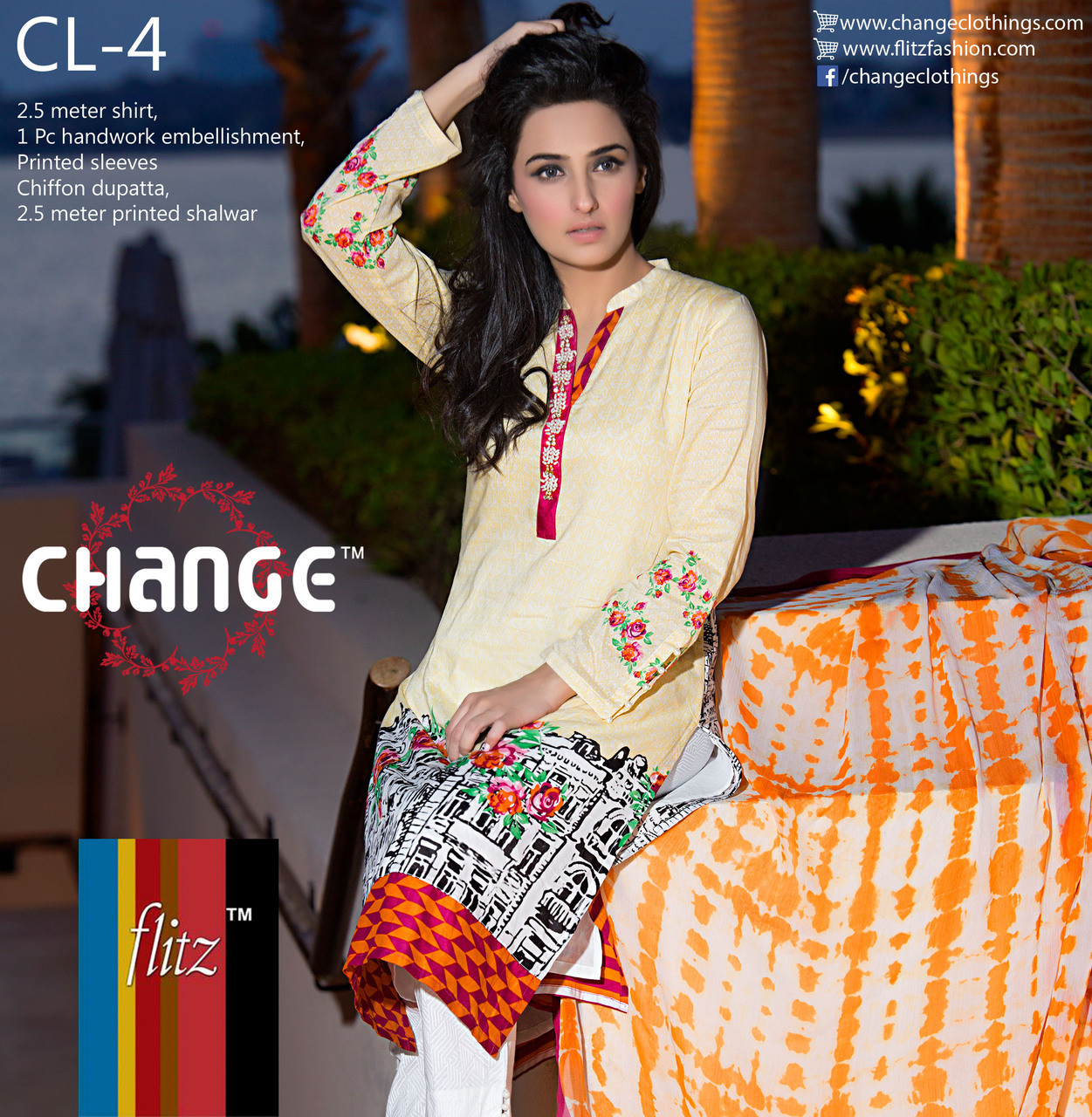 Change Lawn by Flitz Design CL-4