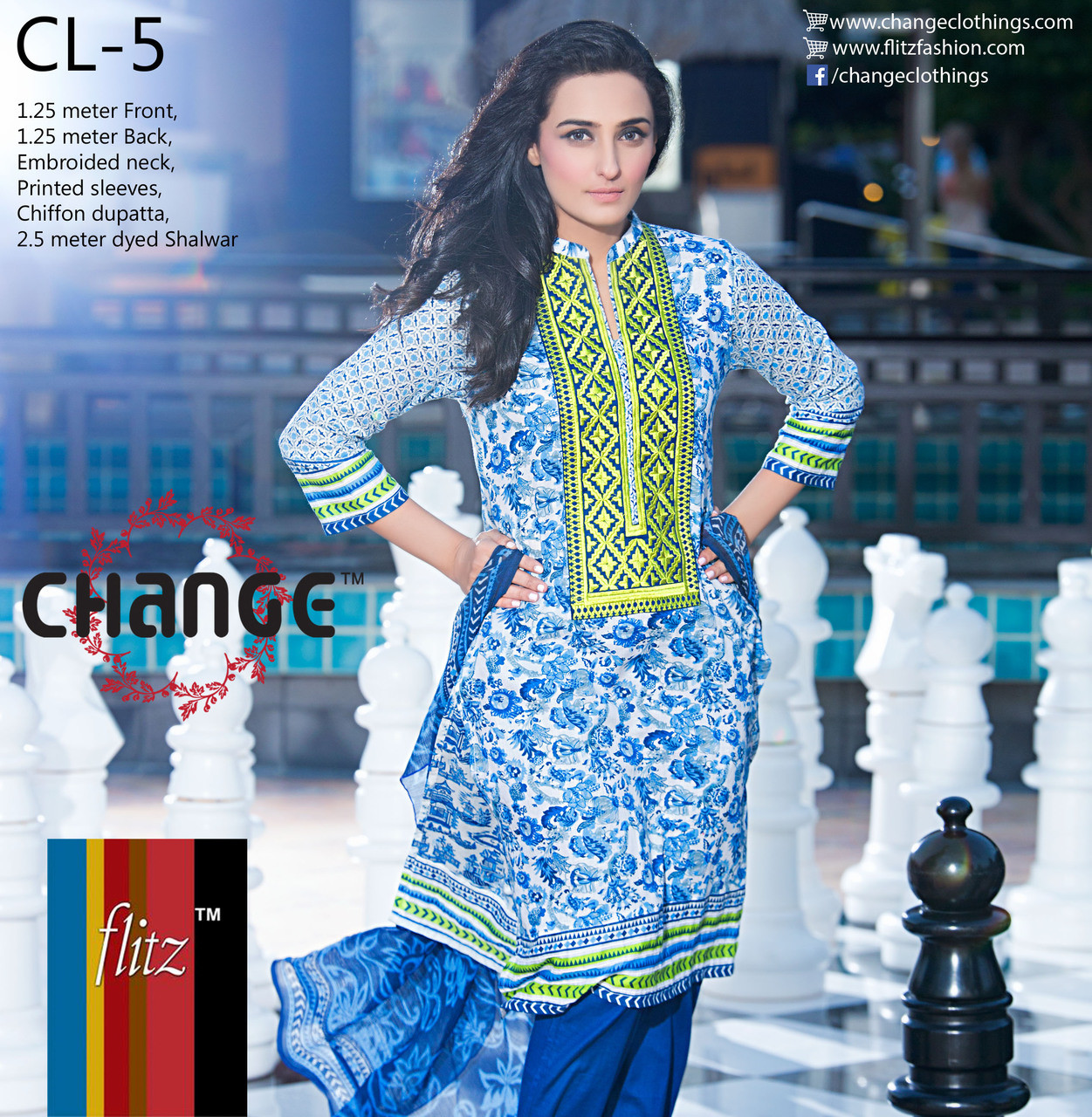 Change Lawn by Flitz Design CL-5