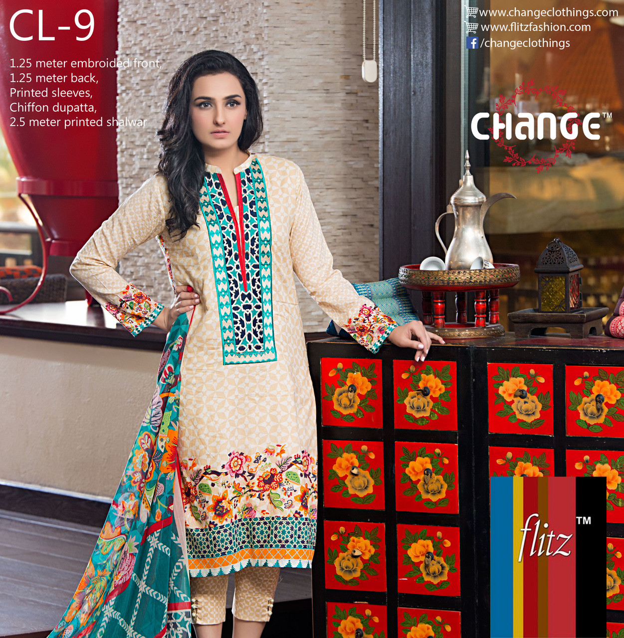 Change Lawn by Flitz Design CL-9