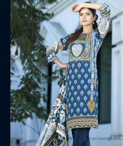 Sitara Universal Designer Collection Design 167C