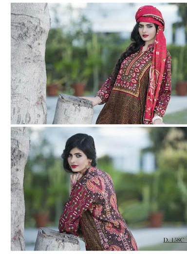 Sitara Universal Designer Collection Design 158C