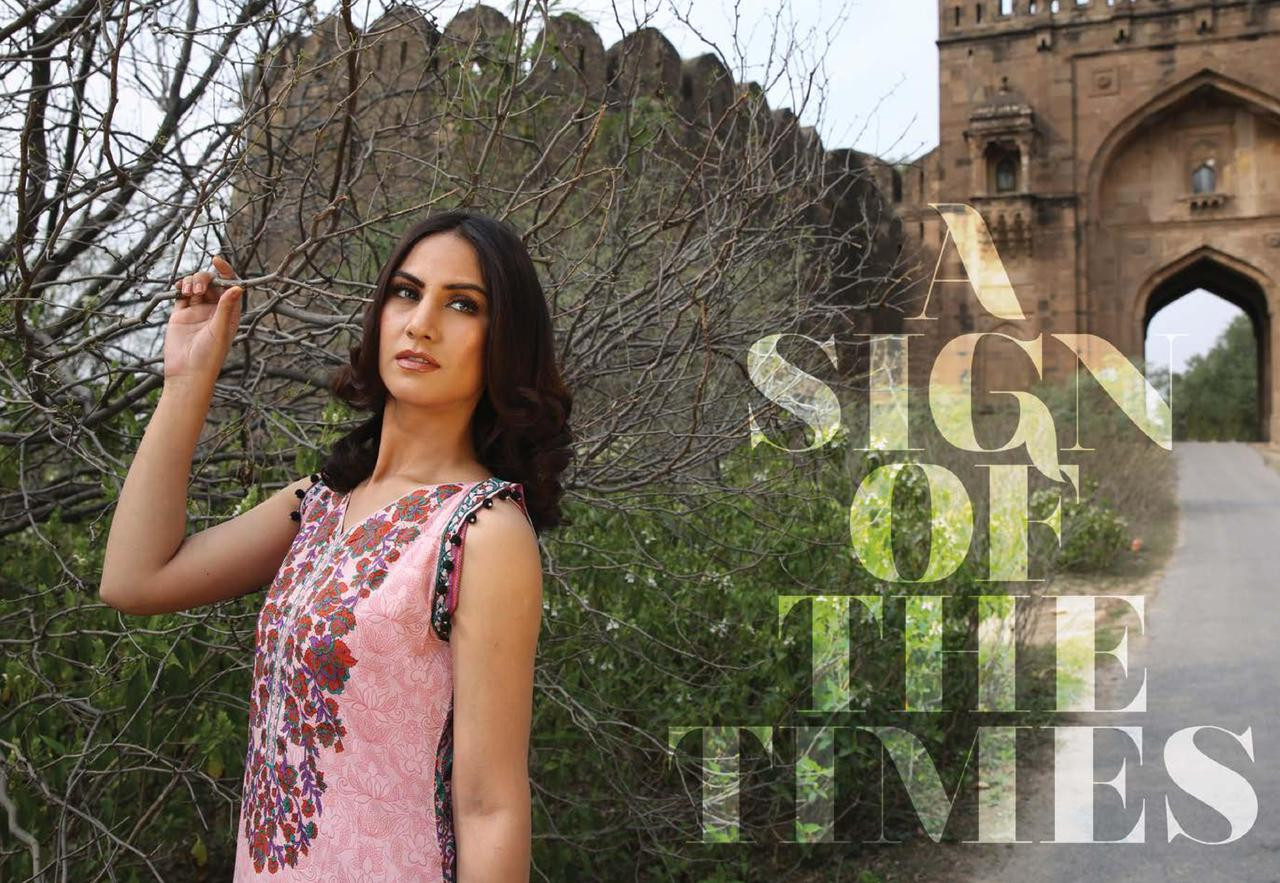 Five Star Swiss Voile Collection 2016 Design 170-C