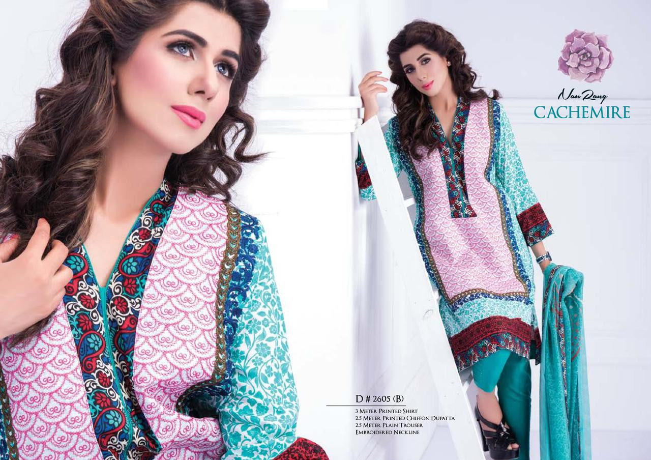 Naurang Embroidered Collection Design 2605-B